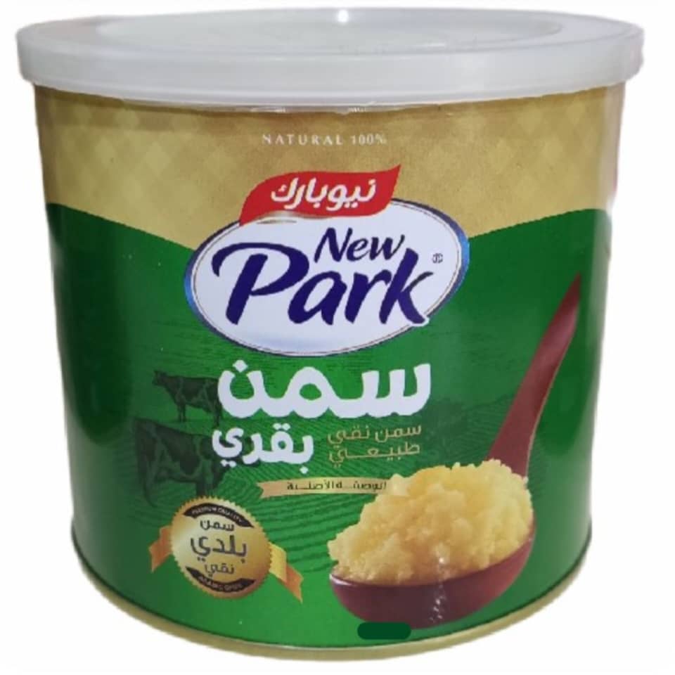 سمنة بقرية 500 غرام -نيوبارك