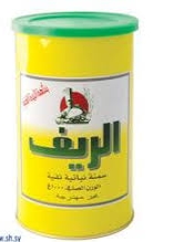 سمنة الريف 1 كغ