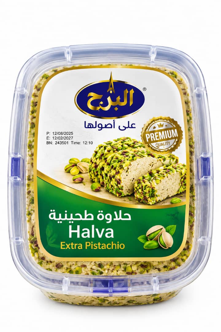 حلاوة البرج اكسترا بل فستق 800غ