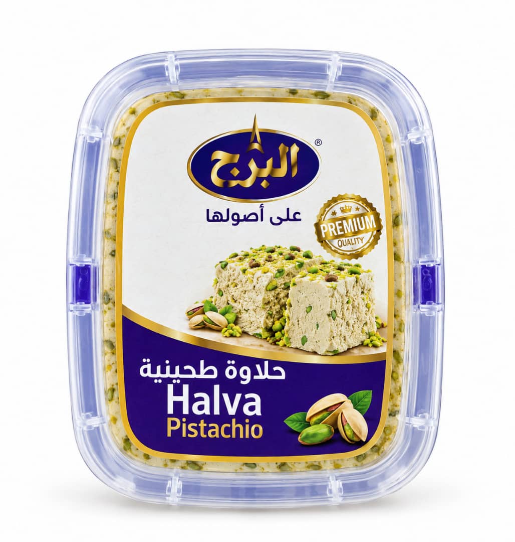 حلاوة بالفستق 400 غرام-البرج