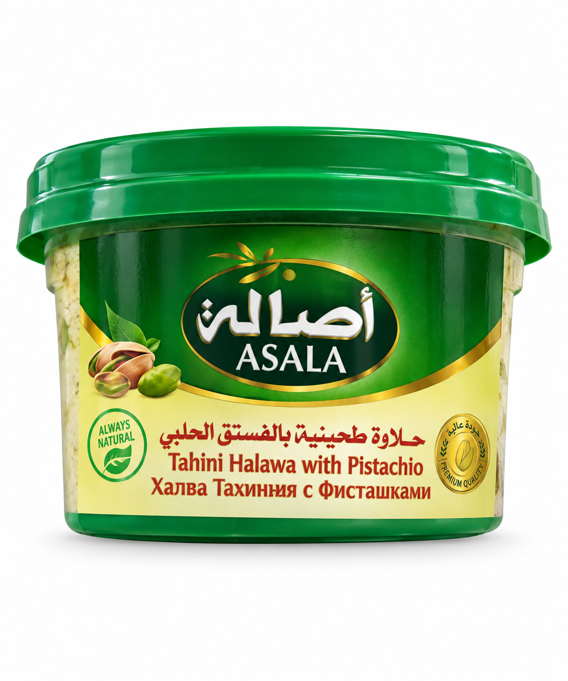 حلاوة بالفستق 400 غ -اصالة