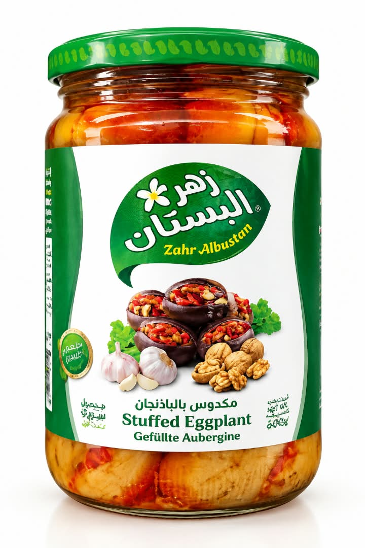 مكدوس 600 غ-زهرة البستان