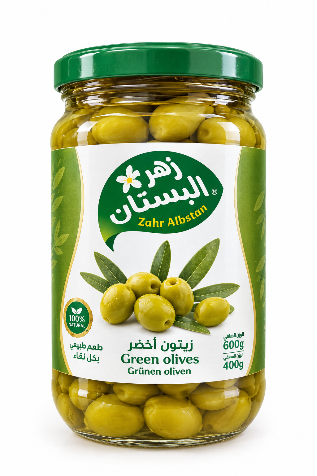 زيتون اخضر كلاميتيا 600 غ -زهرة البستان