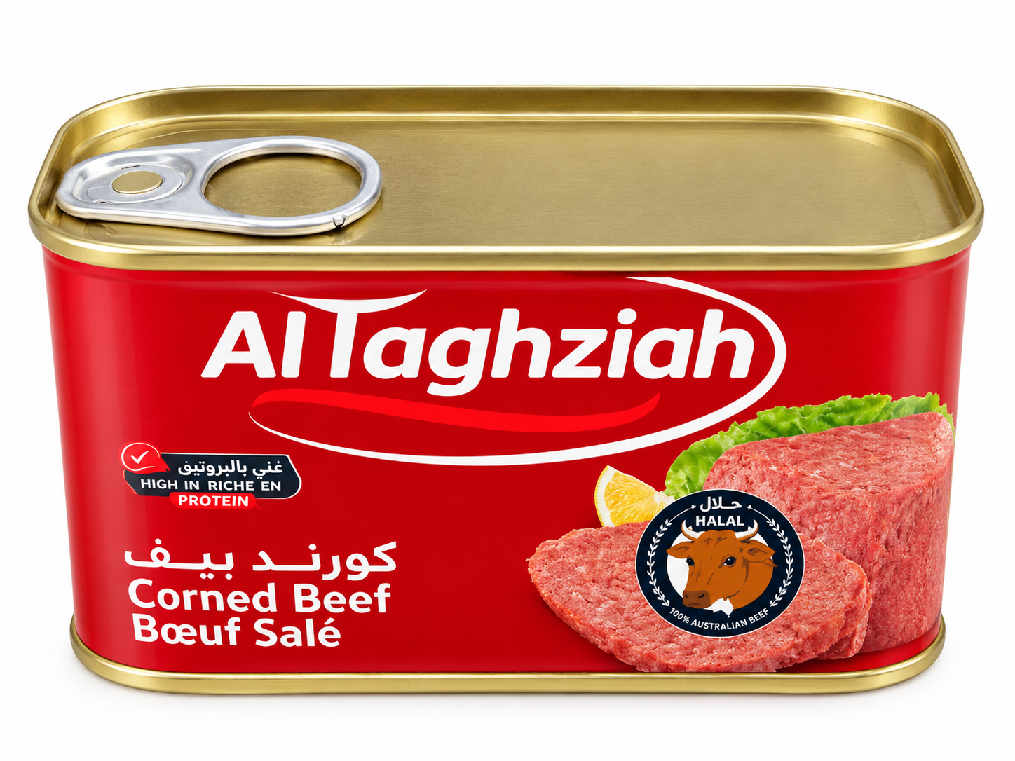 كورند بيف التغذية 200 غرام