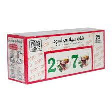 شاي 20 /70 ظرف 25