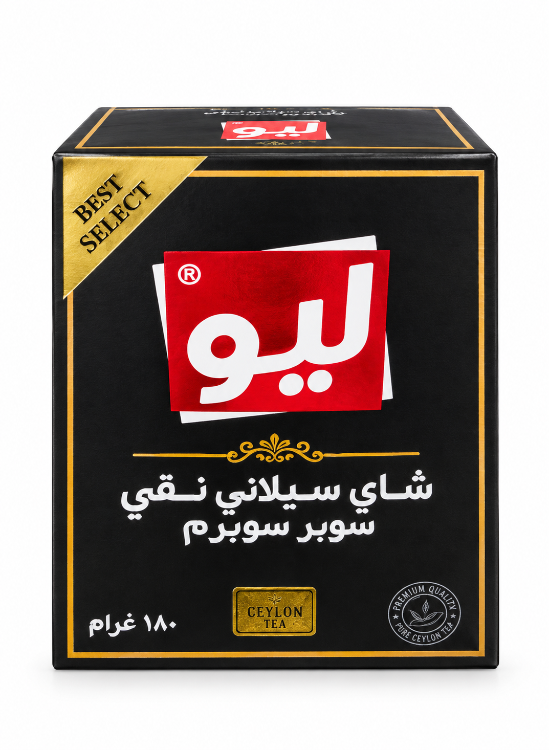 علبة شاي ليو سوبريم 180غرام