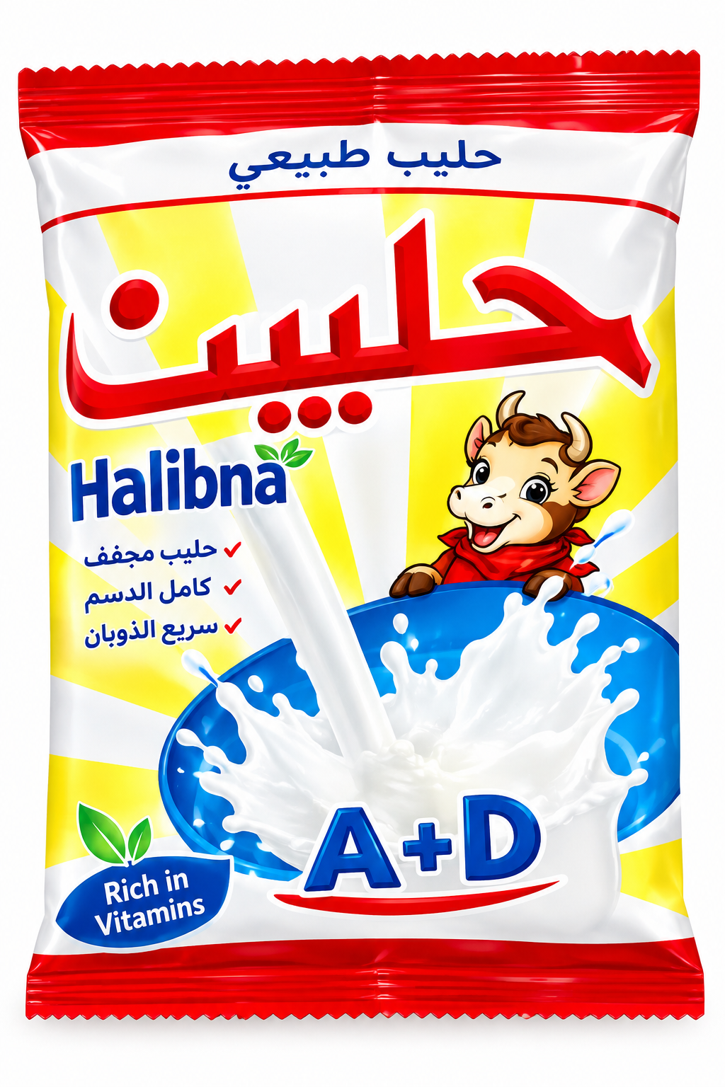 حليبنا ظروف 22غ