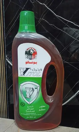 معقم بوفالو 800 مل