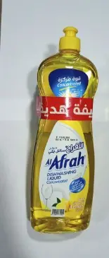 سائل جلي الافراح 650 مل
