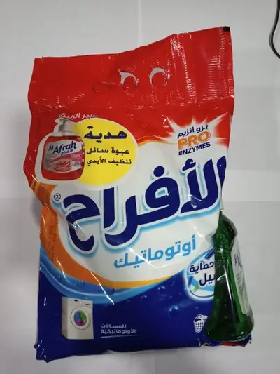 مسحوق الافراح 2 كغ