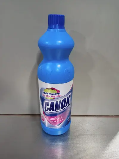 معقم كانوكس ملون 900 مل