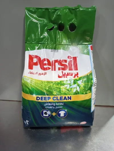 برسيل 2 كغ - زهور