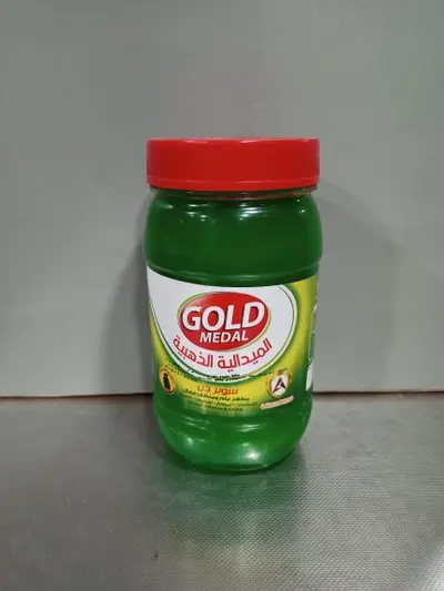 غولد سوبر جل 900 غرام الاصيل