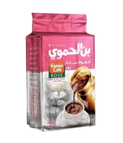 بن الحموي سادة روز 200غ