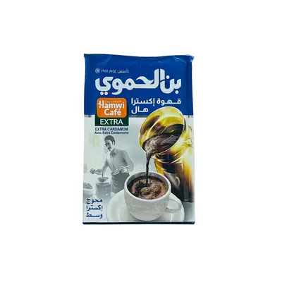 بن الحموي قهوة مع هال اكسترا ازرق ظروف غلوة 20غ