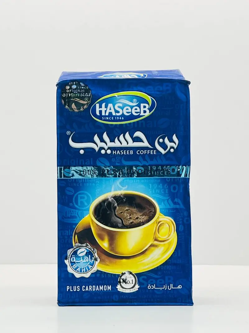 بن الحسيب  ازرق 200غ