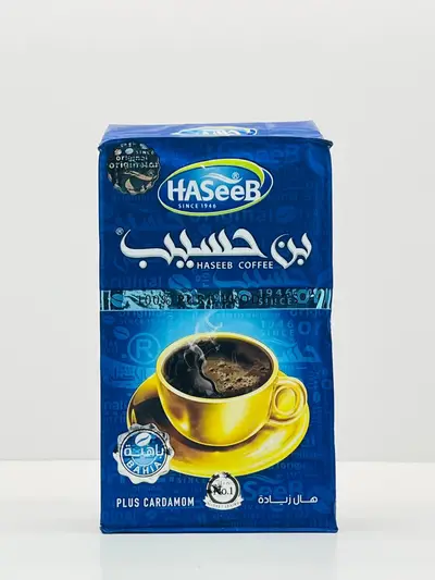 بن الحسيب ازرق 500غ