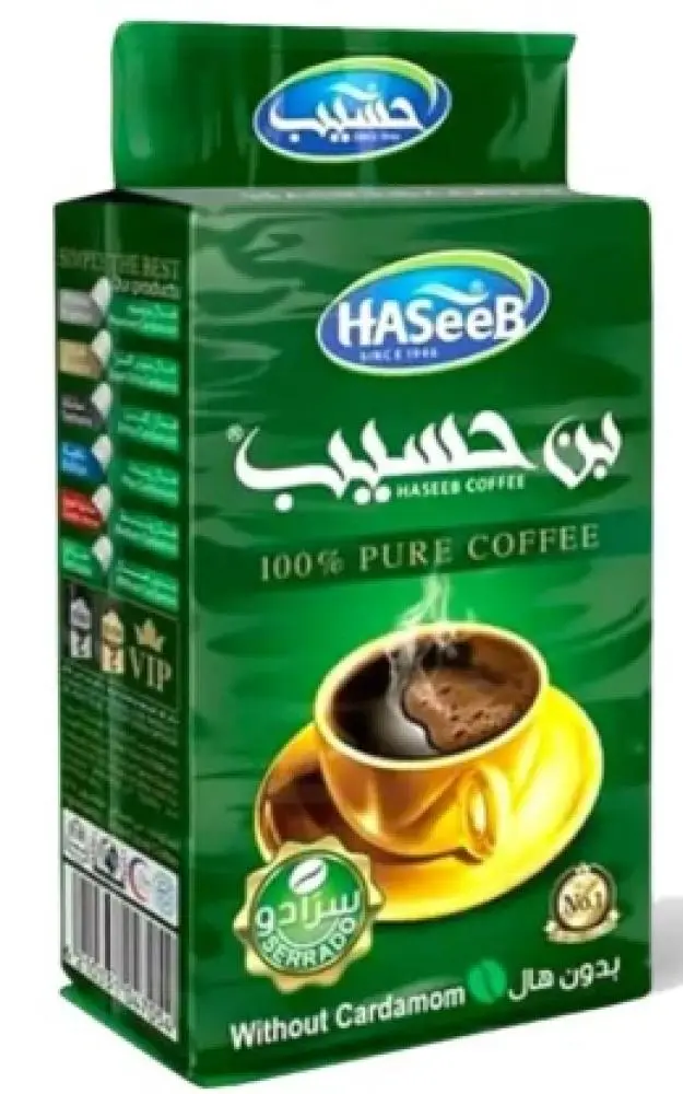 بن الحسيب اخضر 500غ