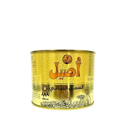 سمنة الاصيل نص كيلو