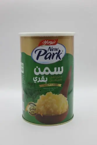 سمنة بقرية 1كغ نيوبارك