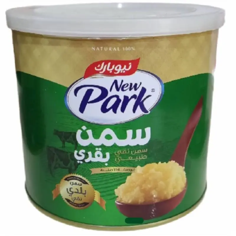سمنة بقرية 500 غرام -نيوبارك