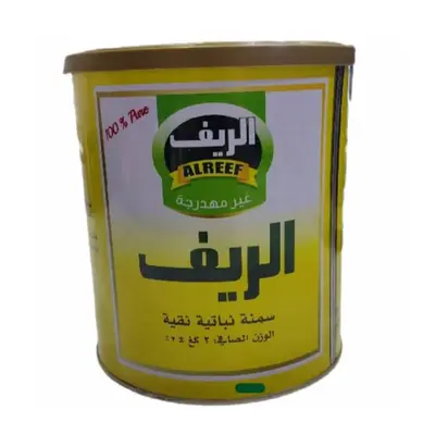سمنة الريف 2 كغ