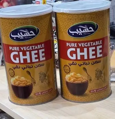 سمنة الحسيب 1 كغ