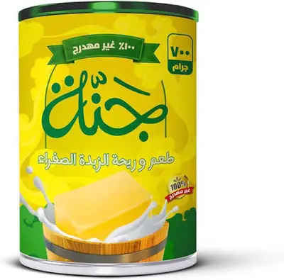 سمنة جنة 700غ