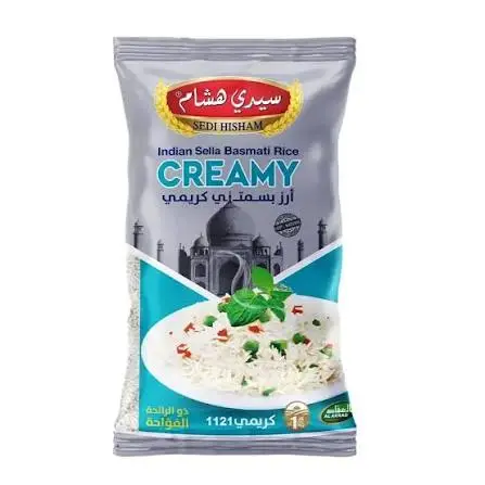 رز بسمتي 1 كغ كريمي سيدي هشام