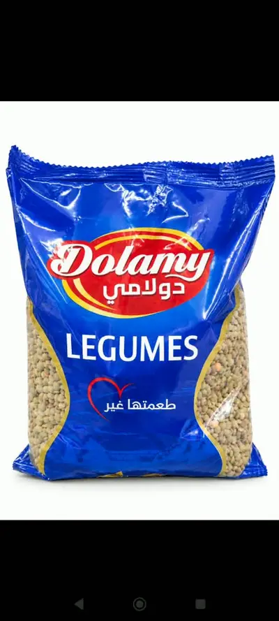 دولامي عدس اسود 1 كغ