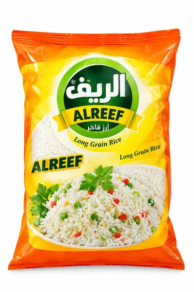 رز الريف 1كغ اورنج