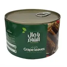 يالنجي 400غ يا مال الشام