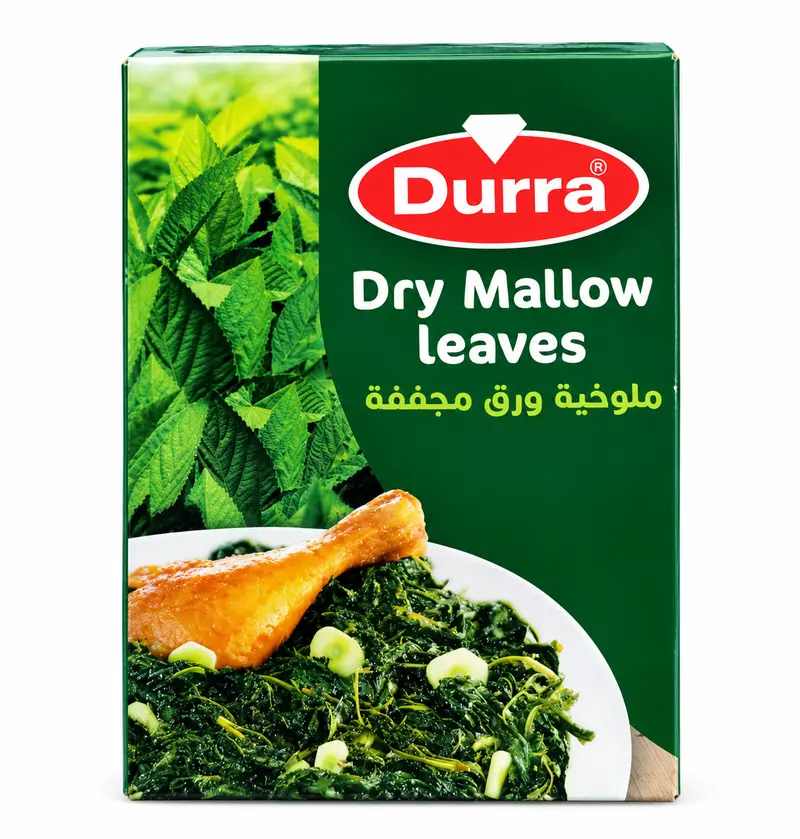 ملوخية الدرة 200غ
