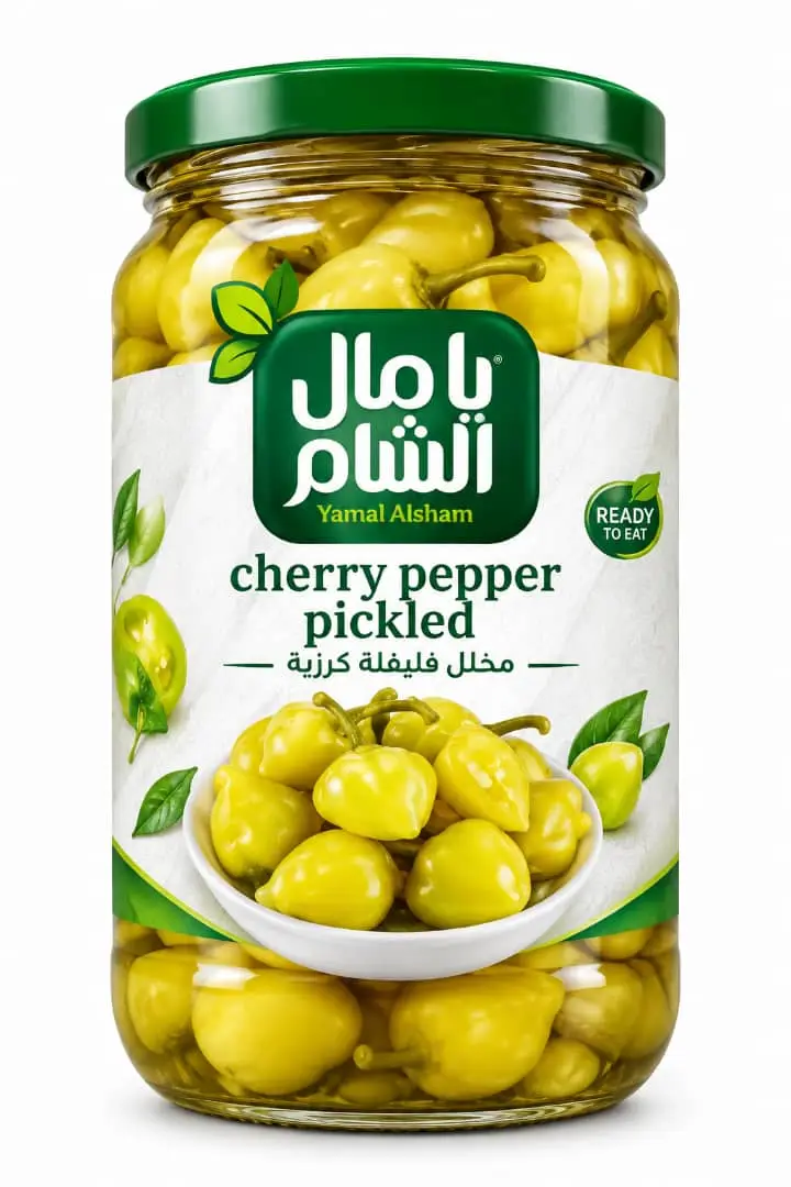 مخلل فليفلة كرزية 300غ يا مال الشام