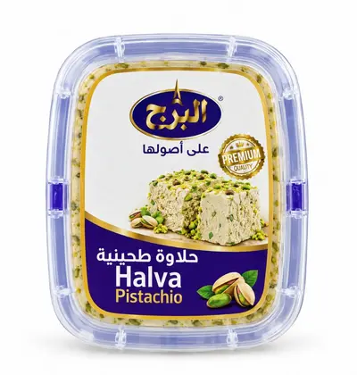 حلاوة بالفستق البرج 2 كغ