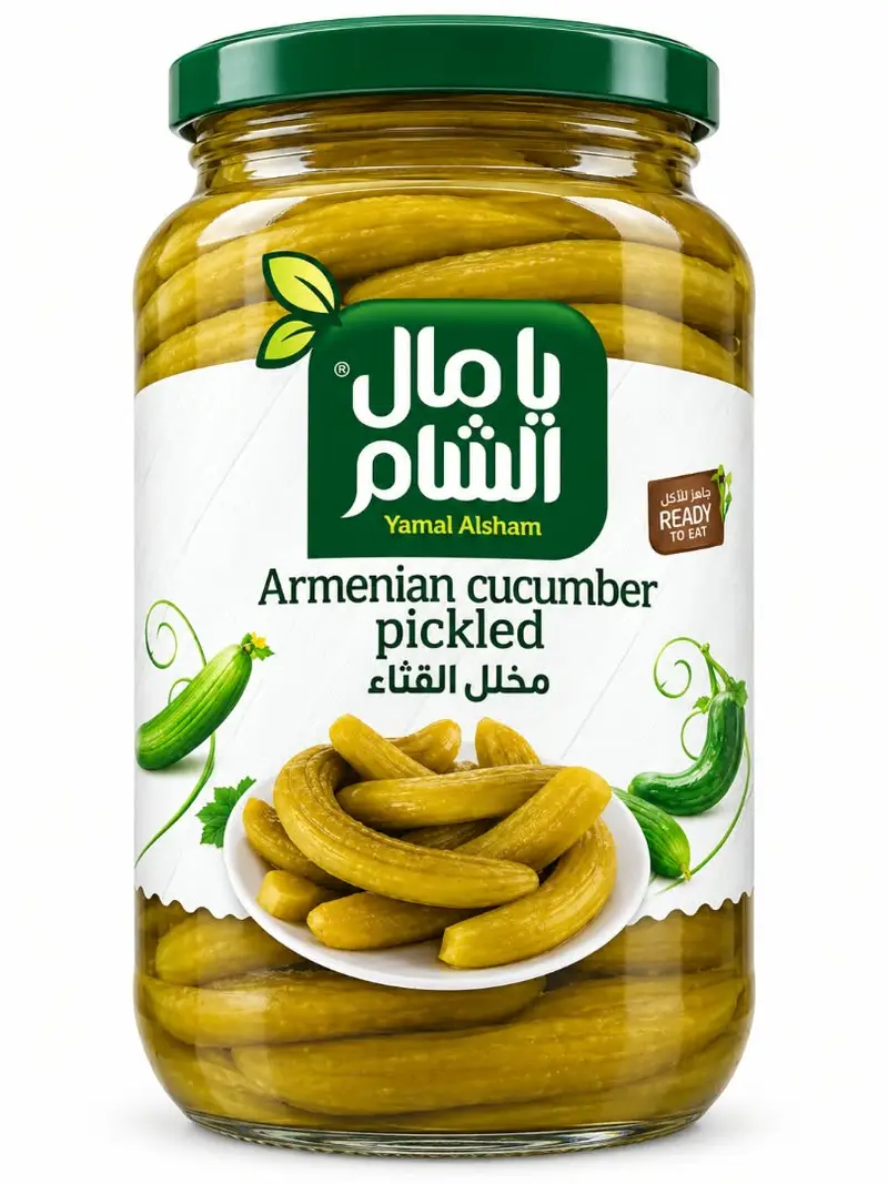 مخلل القثاء 400غ يا مال الشام