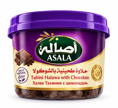 حلاوة شوكولا 400 غ اصالة
