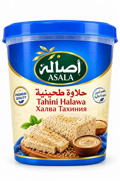 حلاوة سادة اصالة 400غ