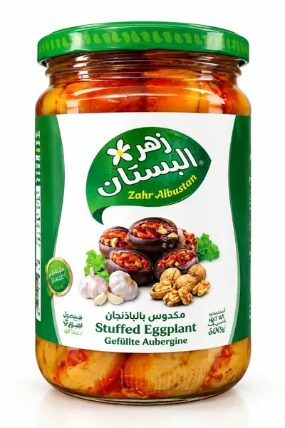 مكدوس 600 غ-زهرة البستان