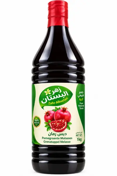 دبس الرمان زهرة البستان 1 كغ