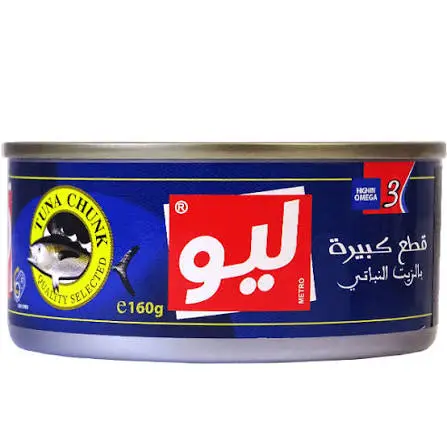 علبة تونا رقائق ليو حلو 140 غ
