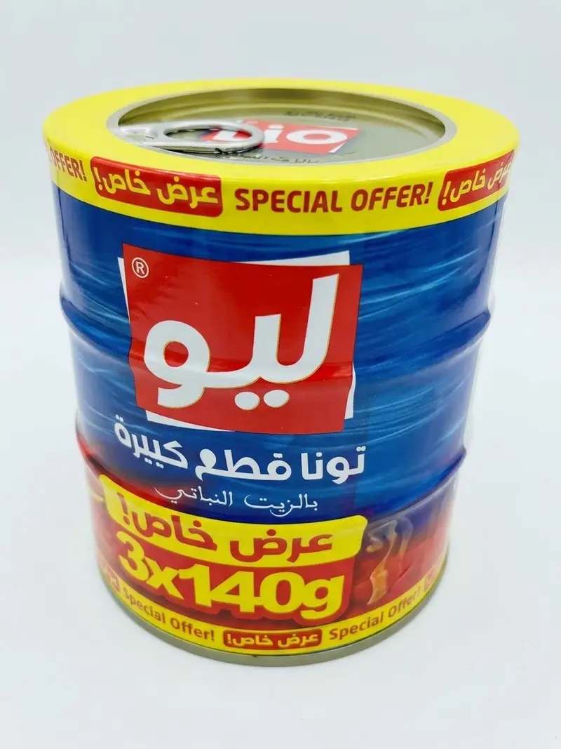 علبة تونا سكيب جاك قطع حار 140 غ-ليو  عرض التوفير