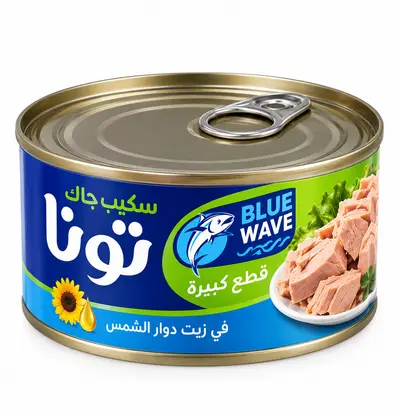 علبة تونا سكيب جاك قطع حلو 400 غ-ليو