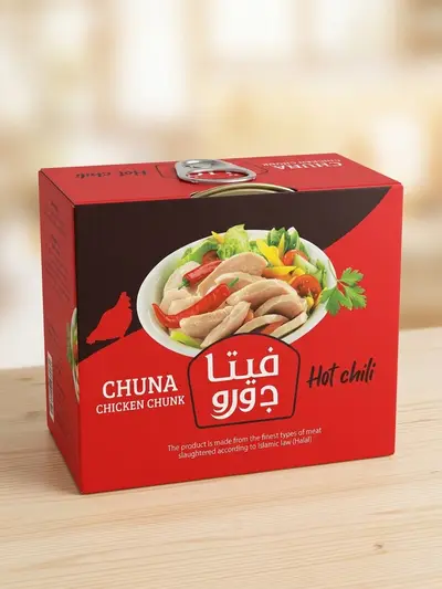 تشونا فيتا دورو حار