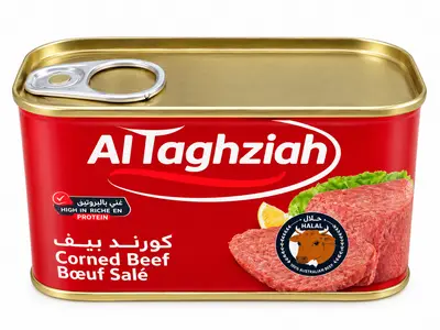 كورند بيف التغذية 200 غرام