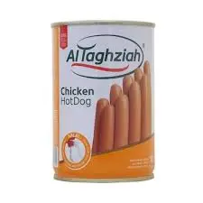 هوت دوغ دجاج 210غ