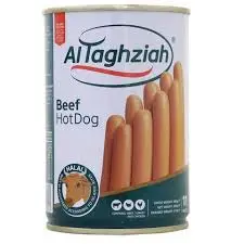 هوت دوغ بقر 210 غرام التغذية