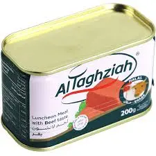 مرتديلا التغذية بقر 200 غرام