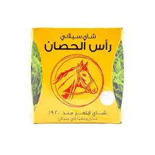شاي اسود راس الحصان -700 غ
