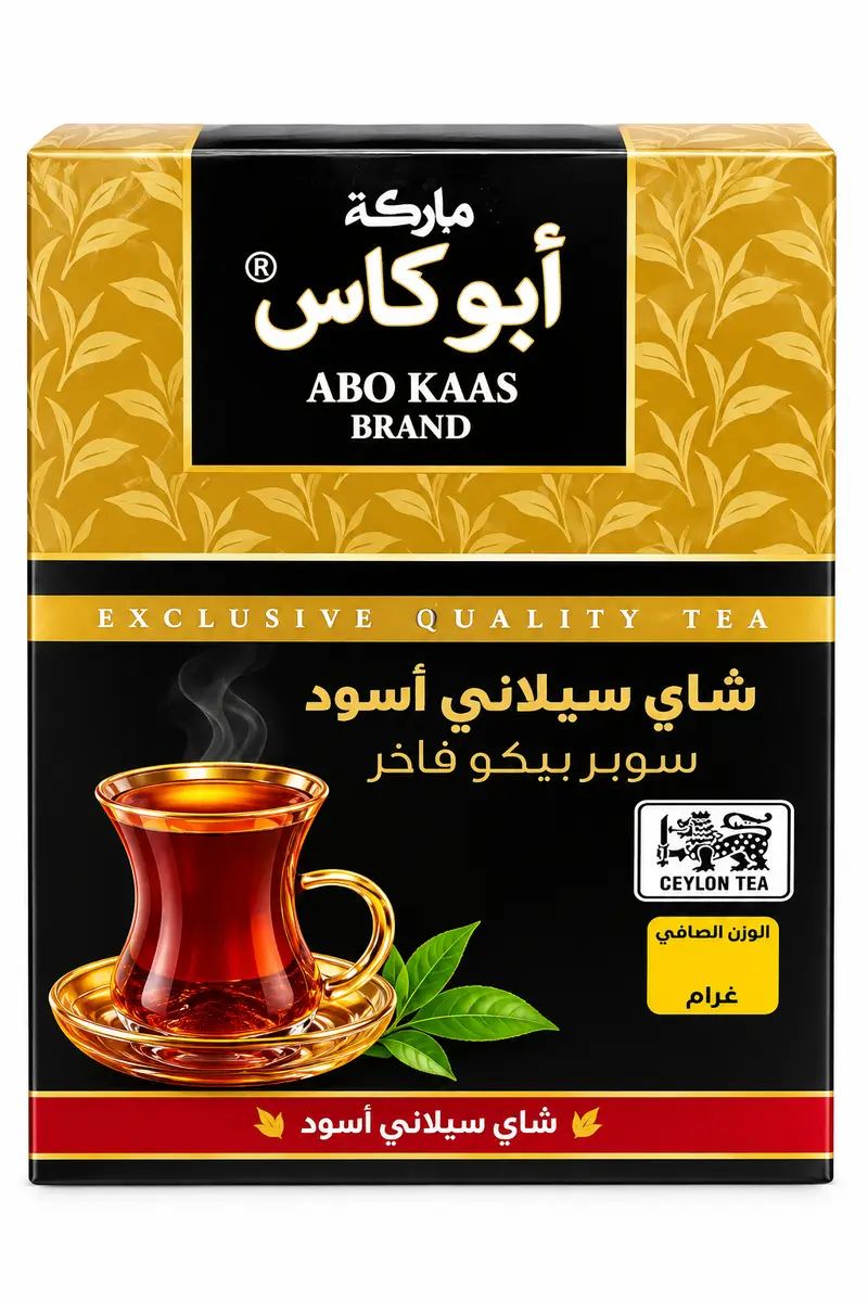 شاي  ابو كاس 200غ
